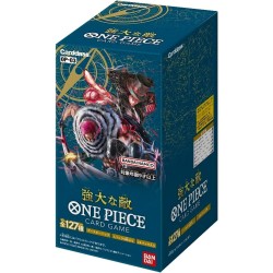 Two Legends BOX OP-08 (JAPAN)