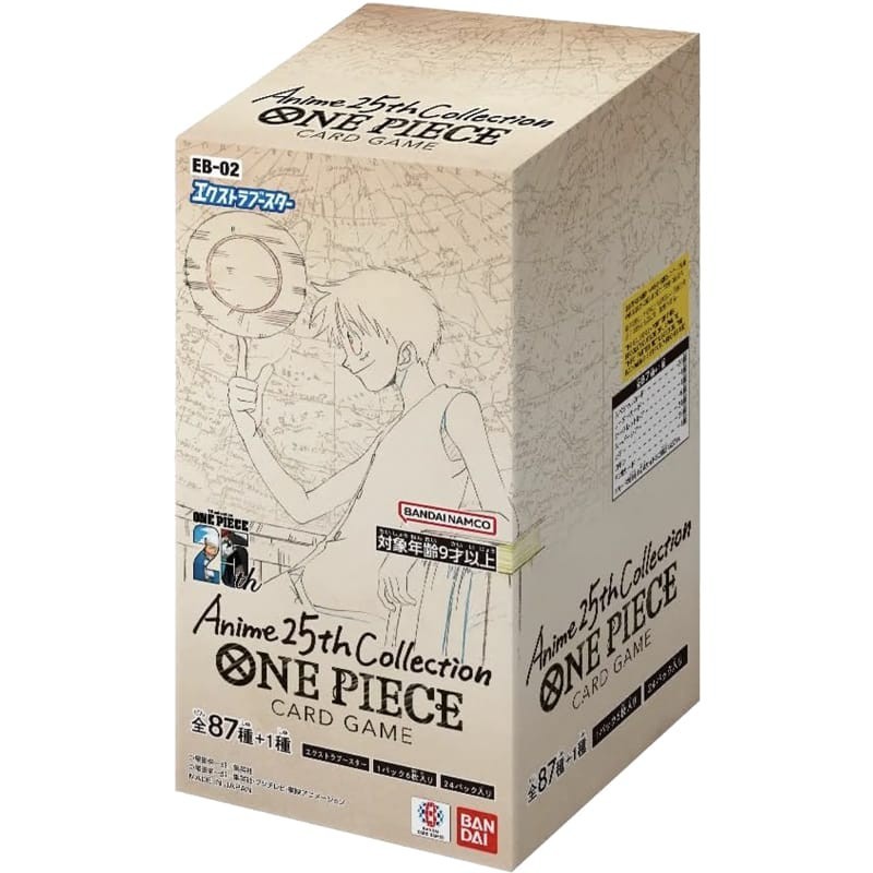 Exclusive One Piece Card Game Box  EB02 – Rare Cards & Unique Collectibles