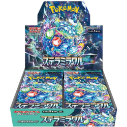 STELLA MIRACLE SEALED CASE (JAPAN)